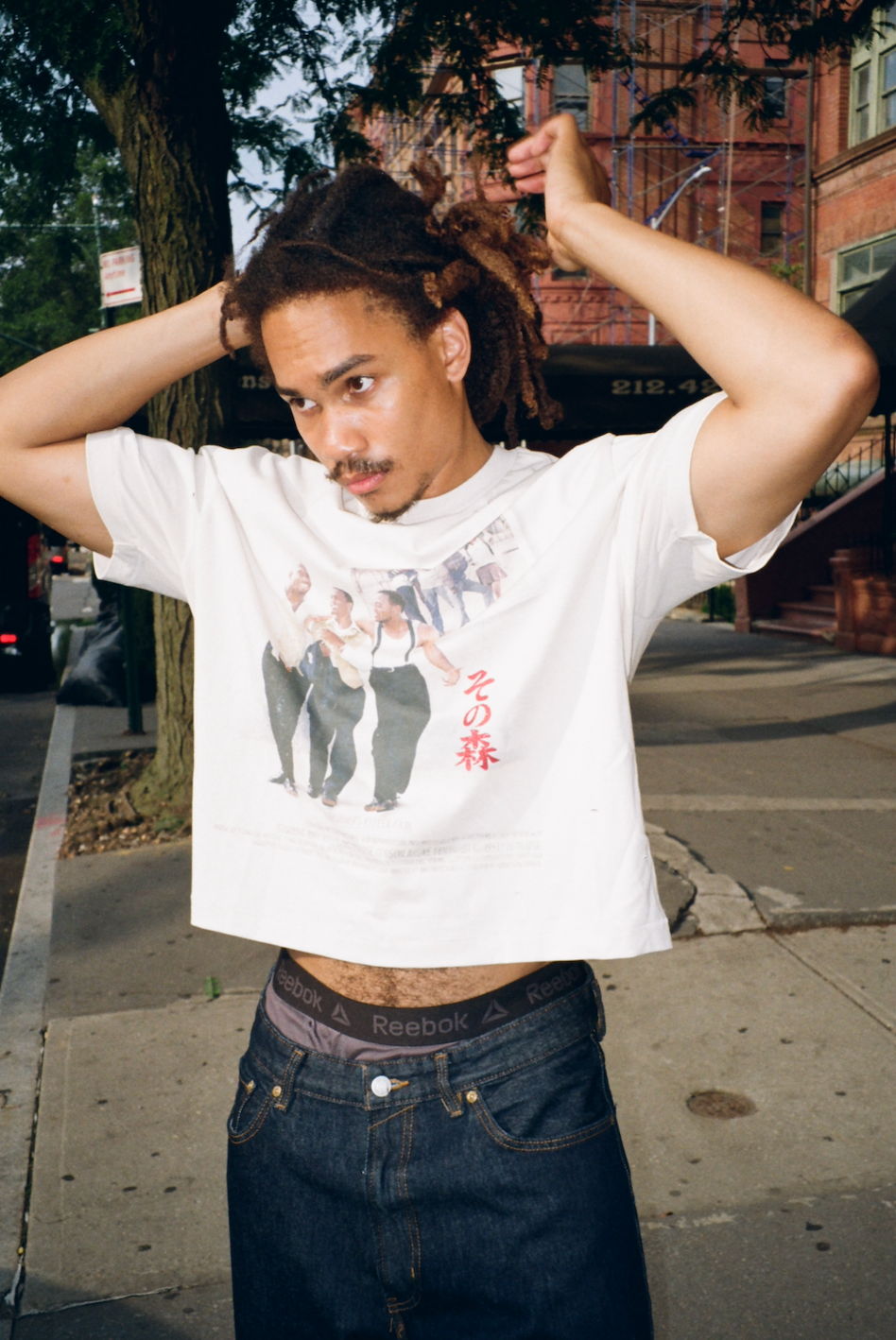 THE WOOD VINTAGE TEE WHITE