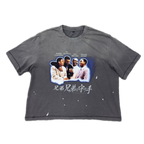 THE BROTHERS VINTAGE SHIRT GREY