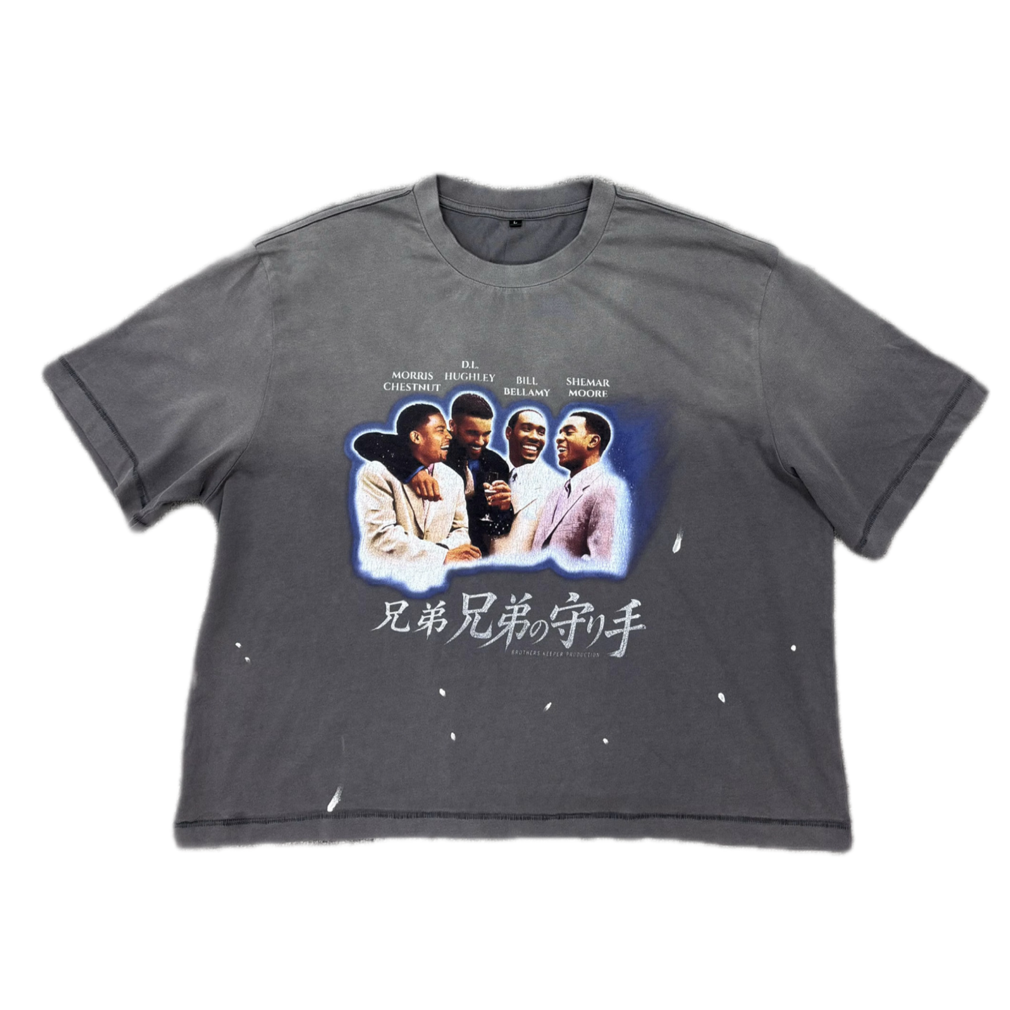 THE BROTHERS VINTAGE SHIRT GREY